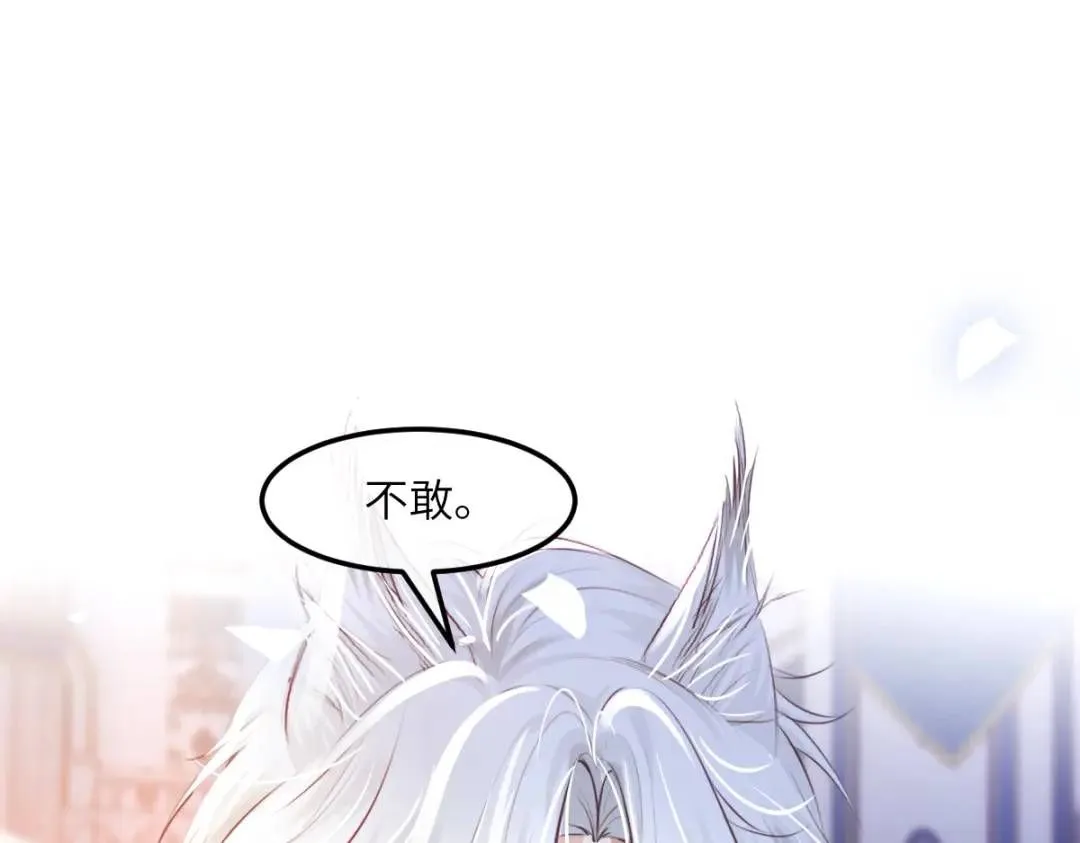06 我对你，很满意68