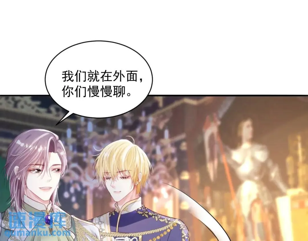 11 我必须要争56