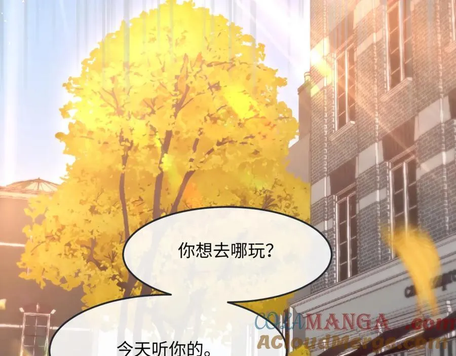 39 我一直很感谢斐西公子63