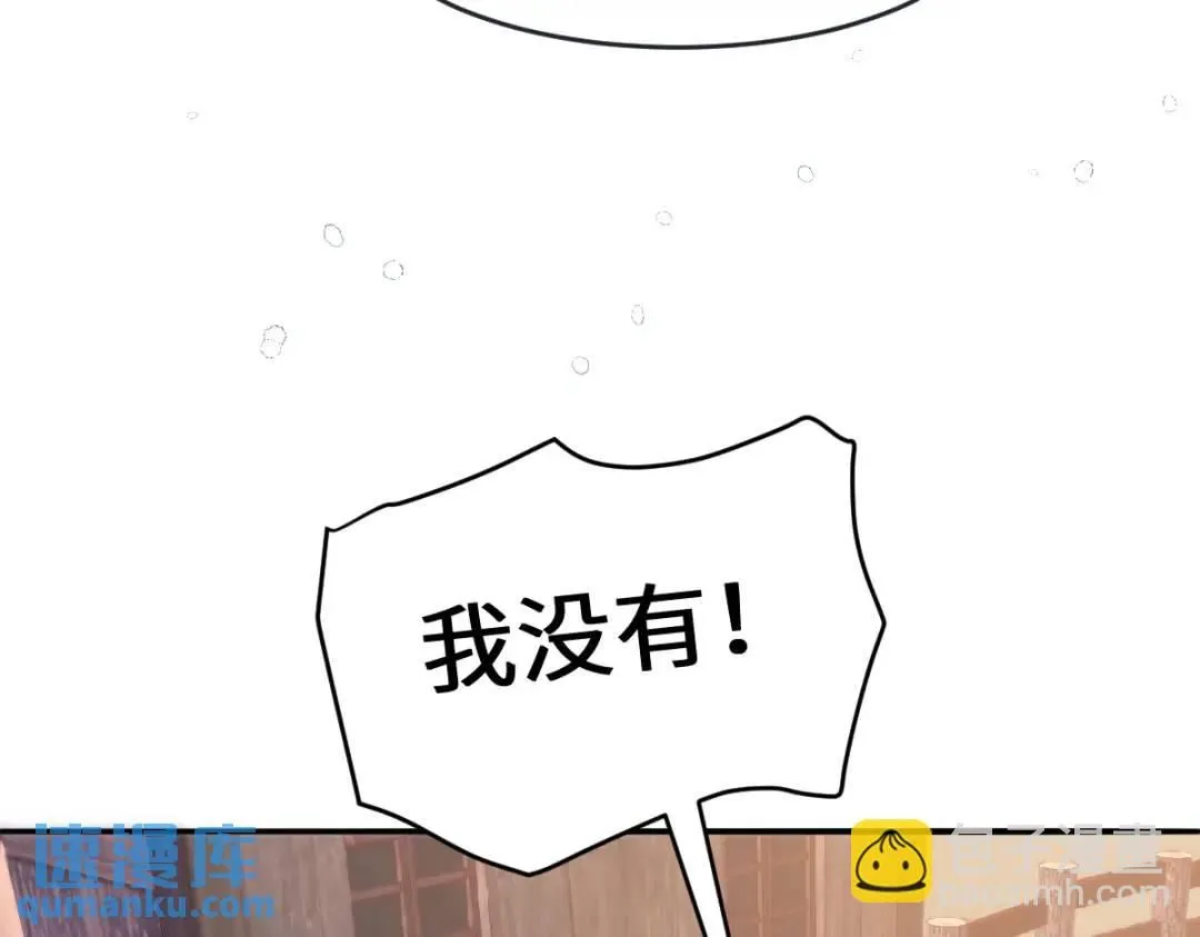 14 可惜了47