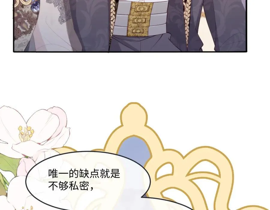 39 我一直很感谢斐西公子88