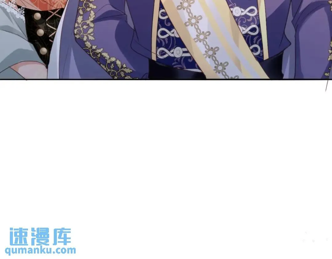 12 情报行会56