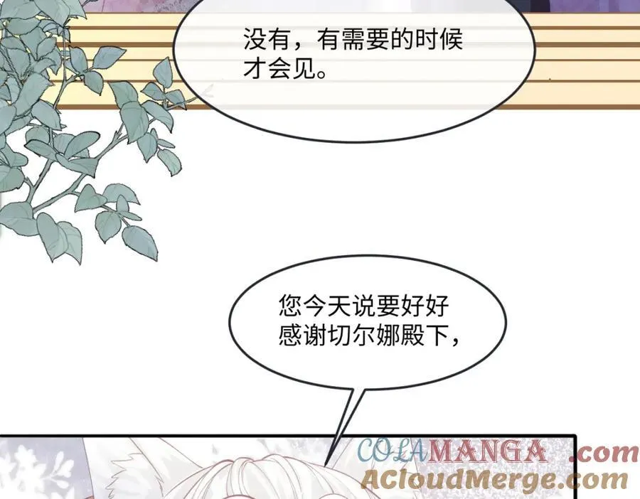 43 她好帅啊21