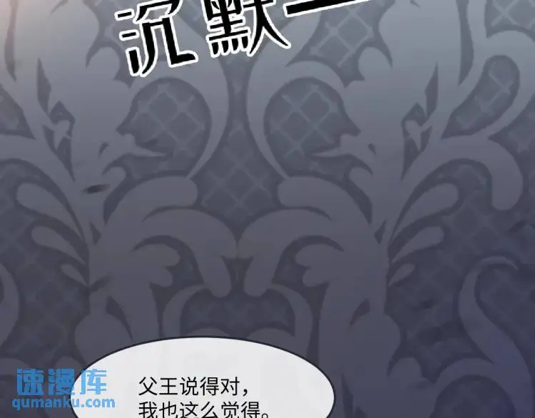 18 道歉19