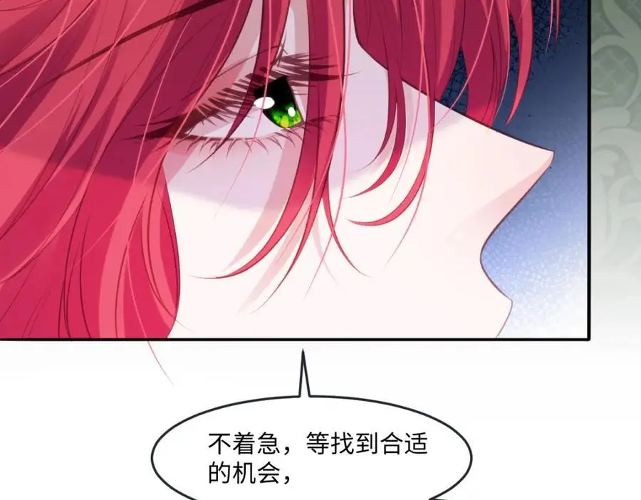 27 小豹子上门44