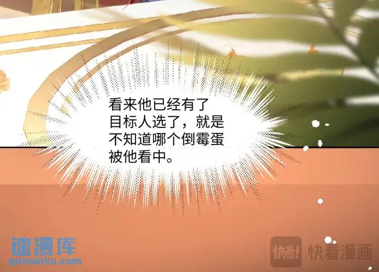 18 道歉31