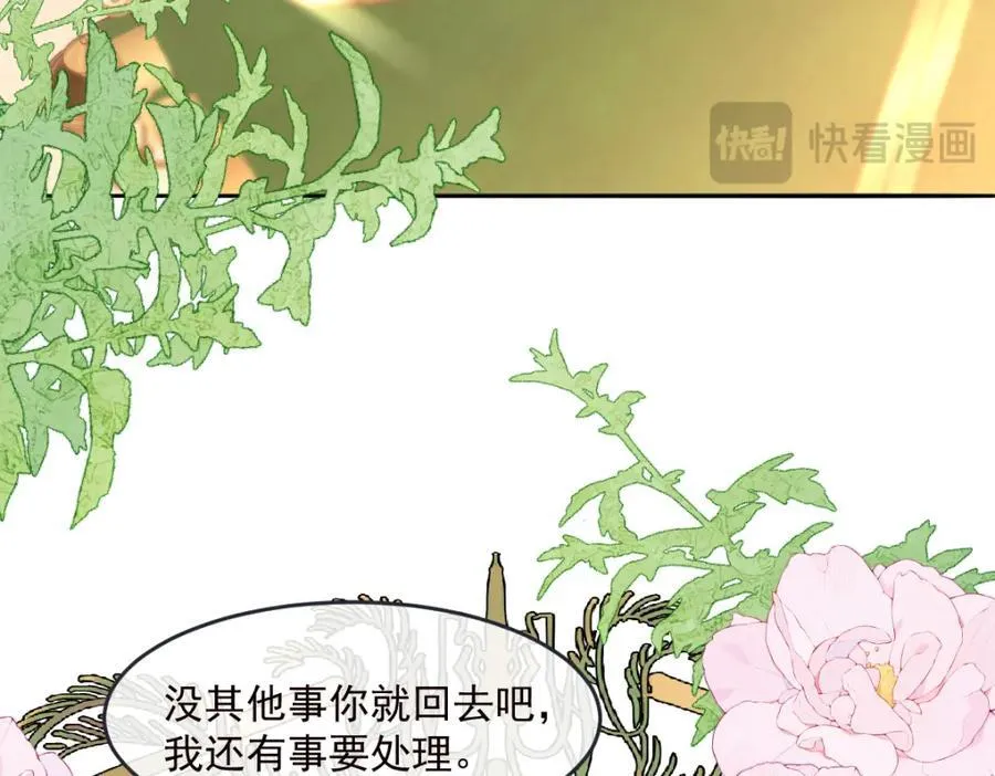 37 姐姐奖励一下我？20