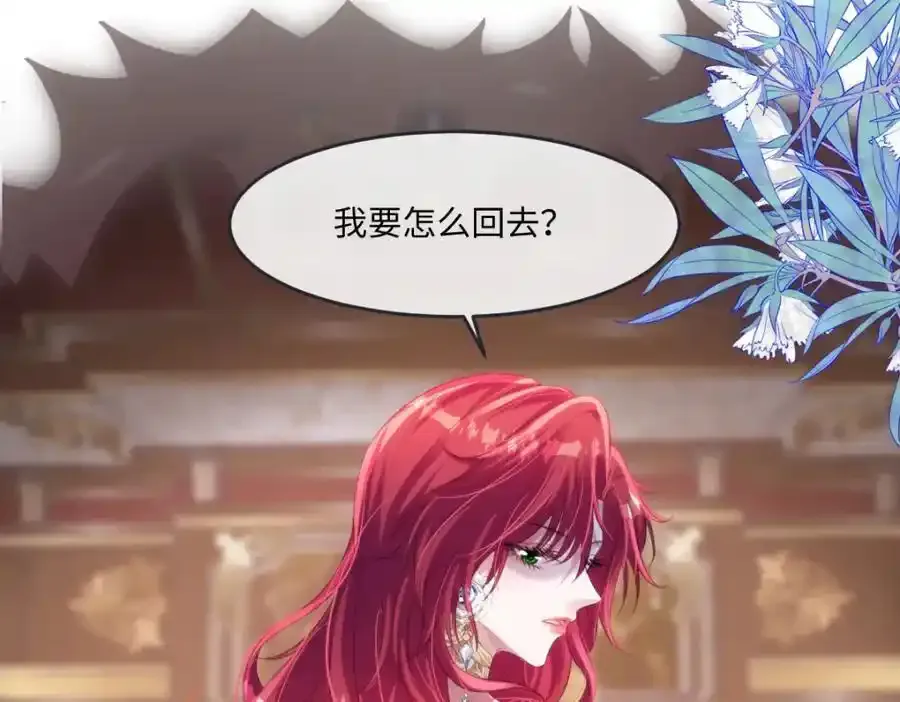 30 我凭什么相信你68