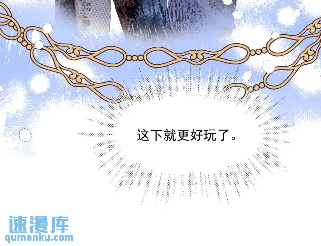 06 我对你，很满意35