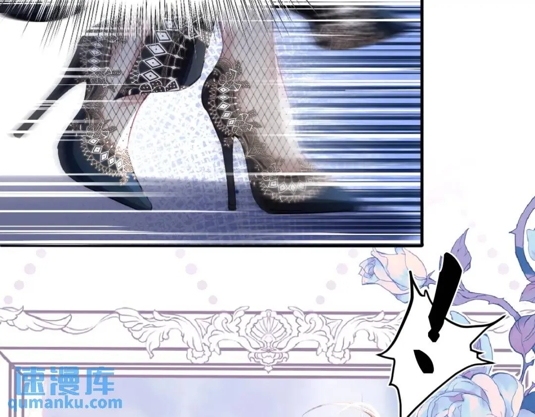 07 站到她身边53