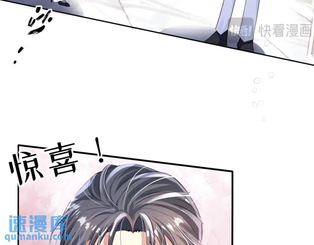 07 站到她身边28