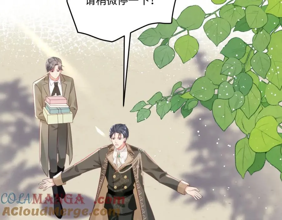37 姐姐奖励一下我？6