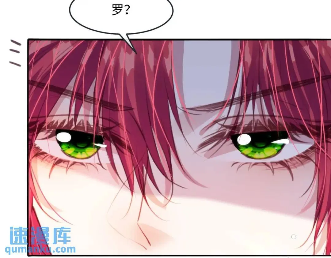 12 情报行会107
