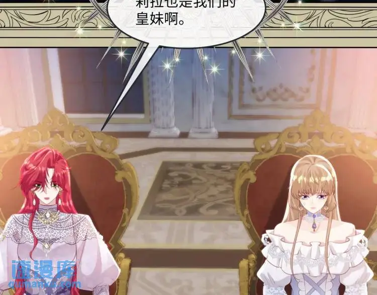 17 莉拉的处境78