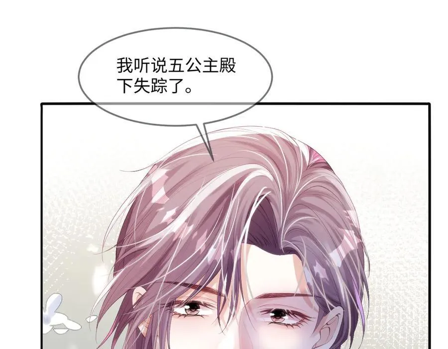 50 你怎么还没死！！23