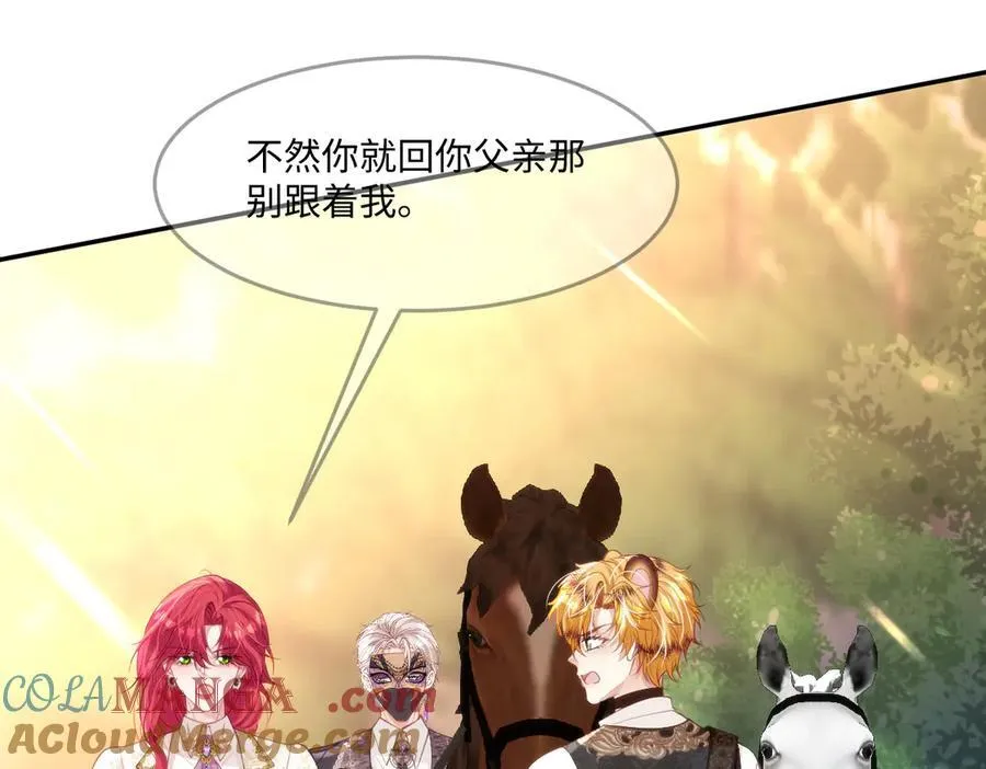 46 真碍事24