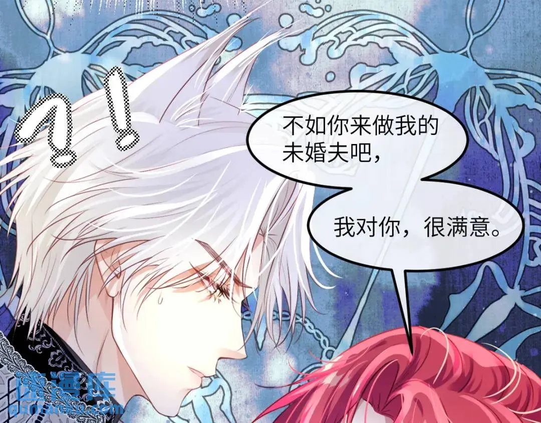 06 我对你，很满意62