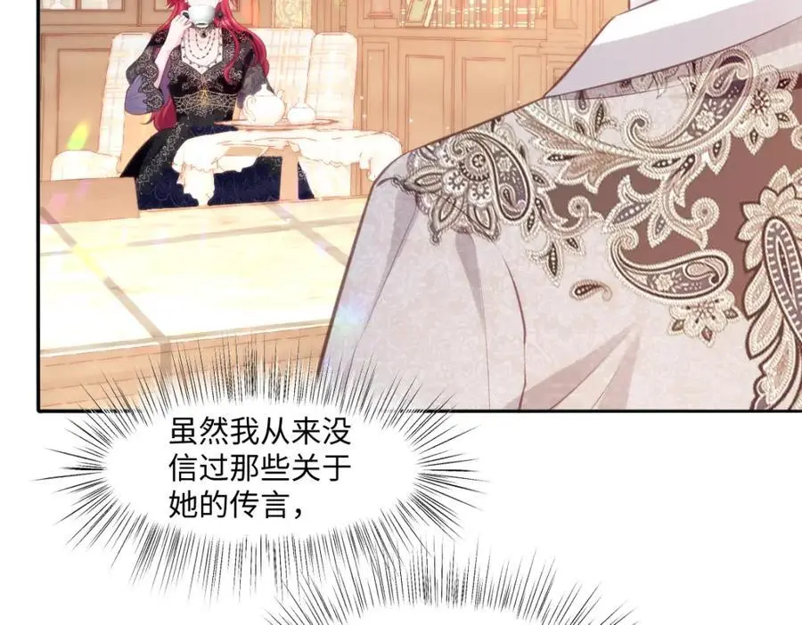 25 我投资，你管理75