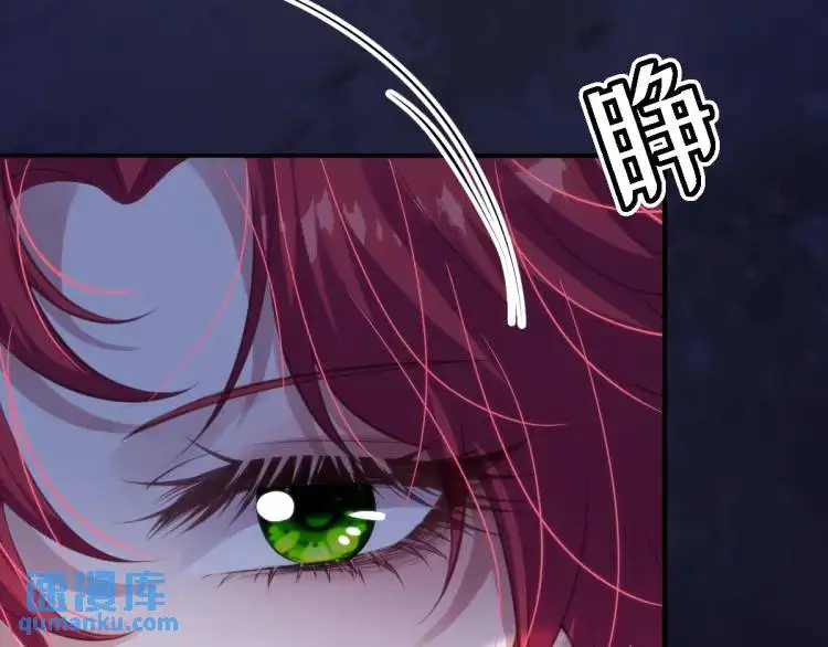 19 不能让她留在帝都86
