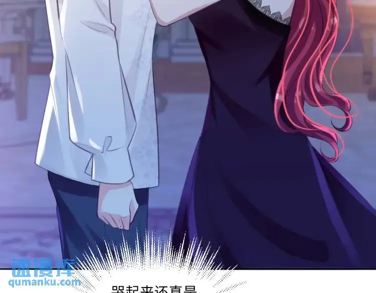 21 深夜用刑16