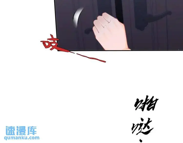 16 嘴甜的奖励81