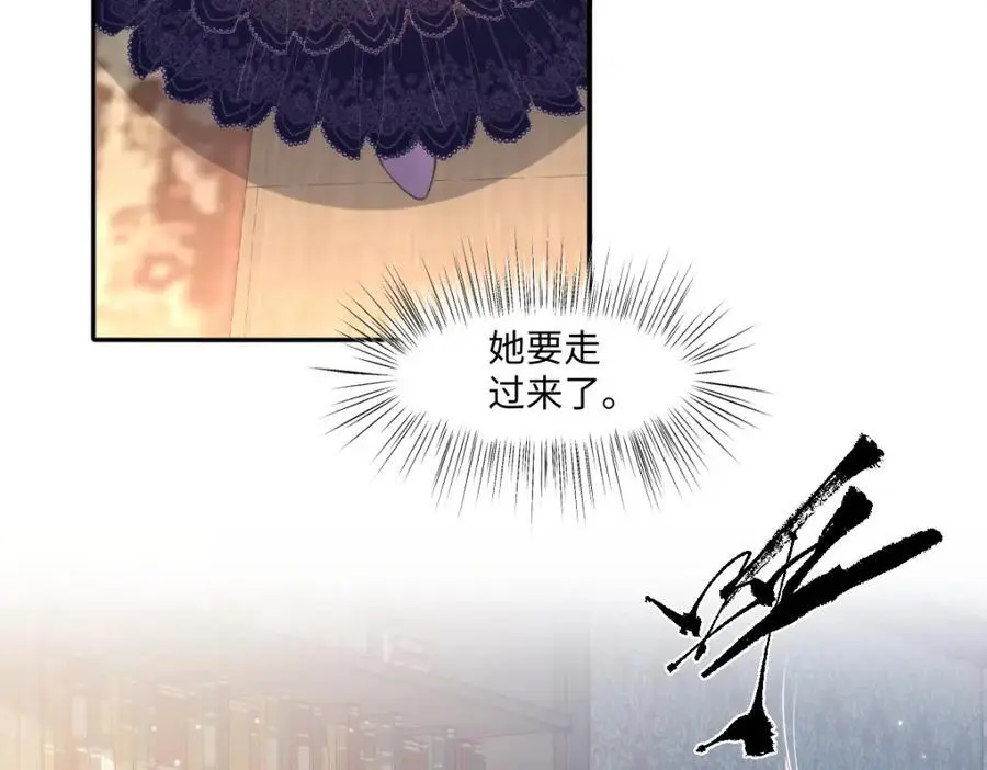 26 小豹子被1
