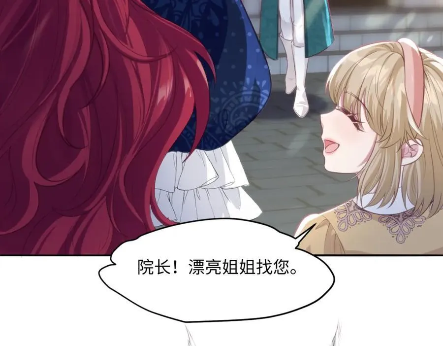 33 目标明确43