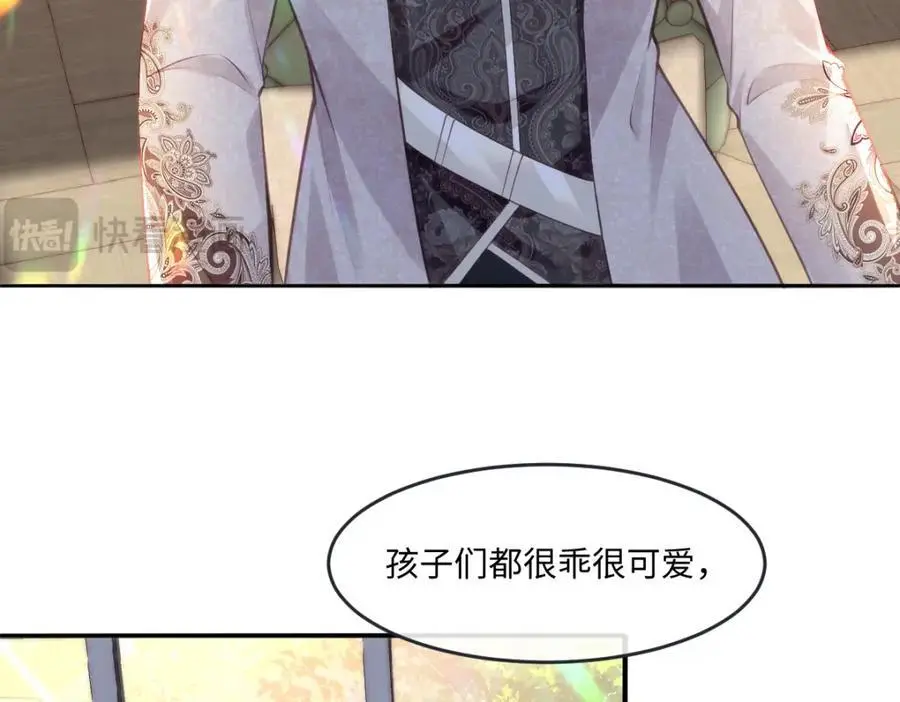 26 小豹子被20