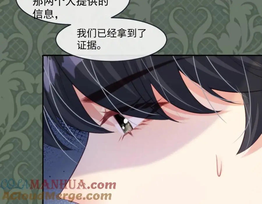 27 小豹子上门42
