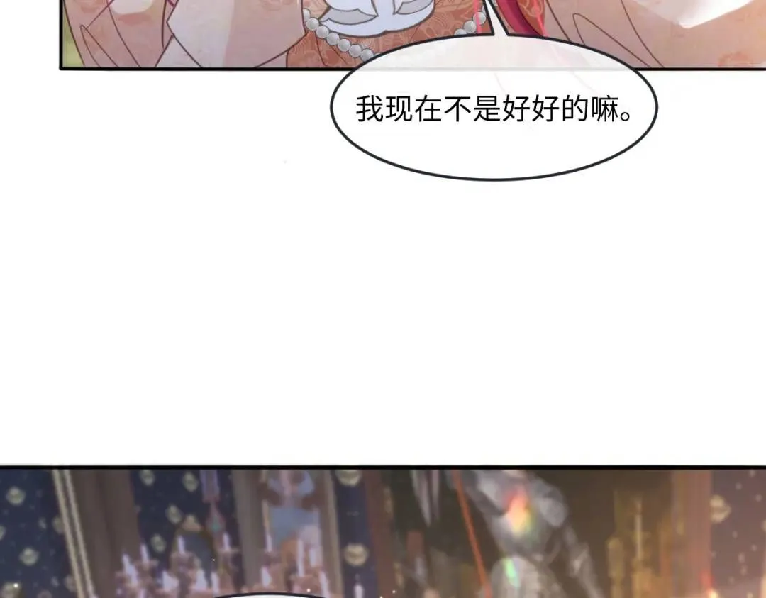 11 我必须要争47