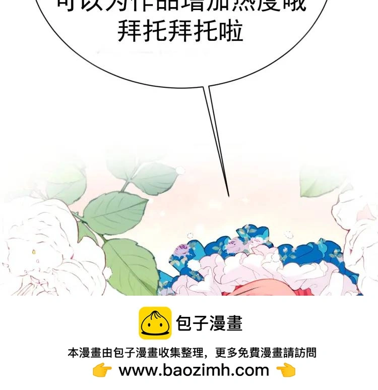 20 只剩一个亲人了99