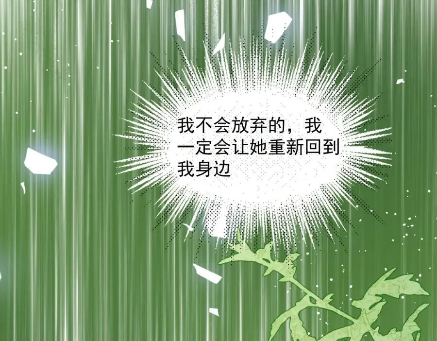 37 姐姐奖励一下我？29