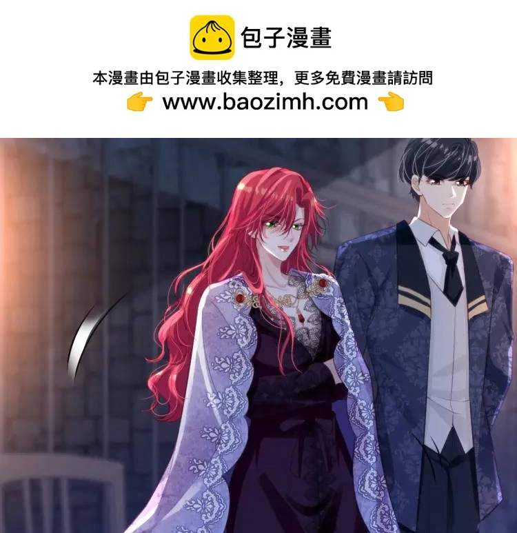 21 深夜用刑71