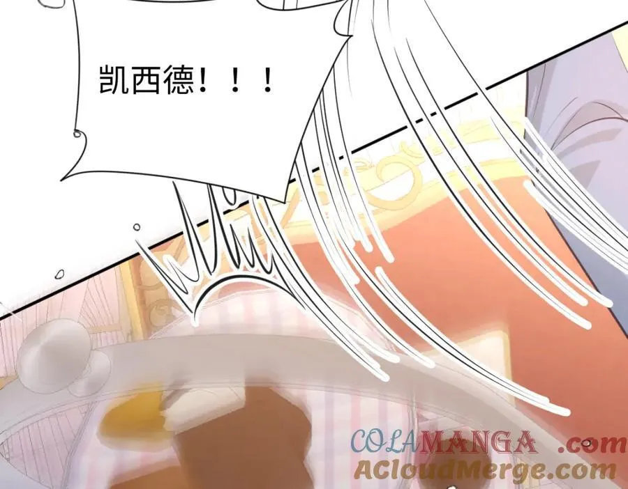 34 公主抱抱66