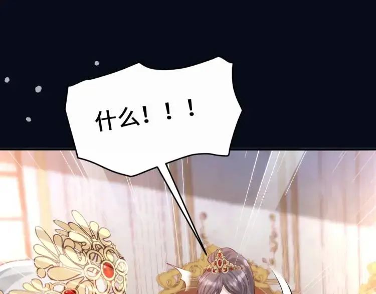 18 道歉37