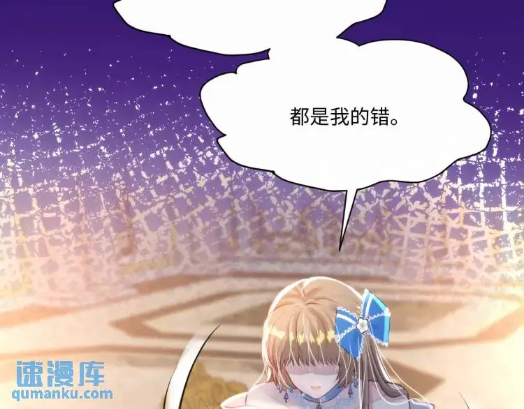 18 道歉53