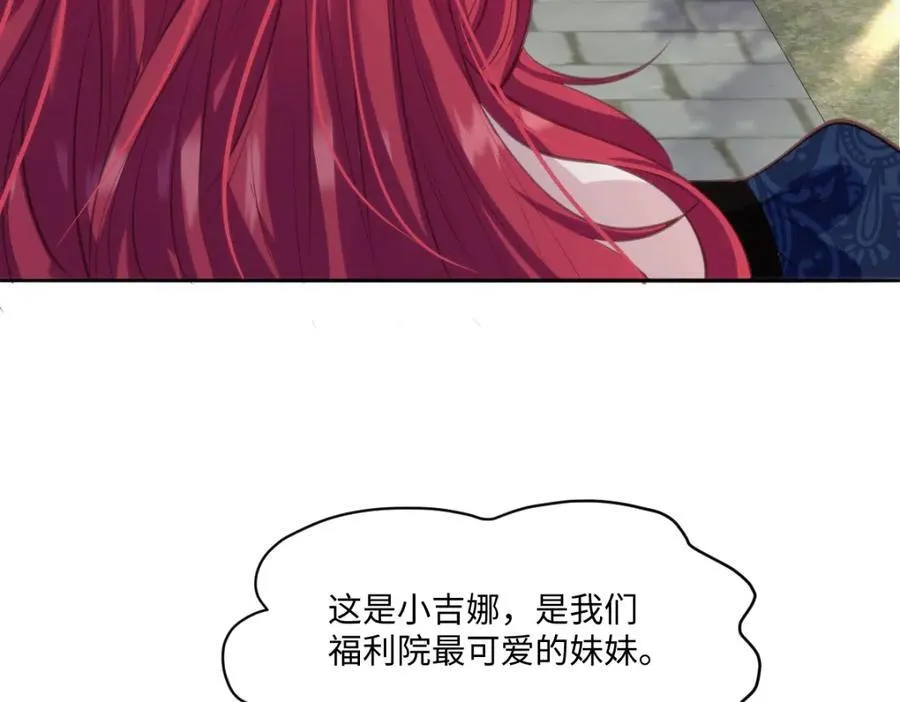 34 公主抱抱22