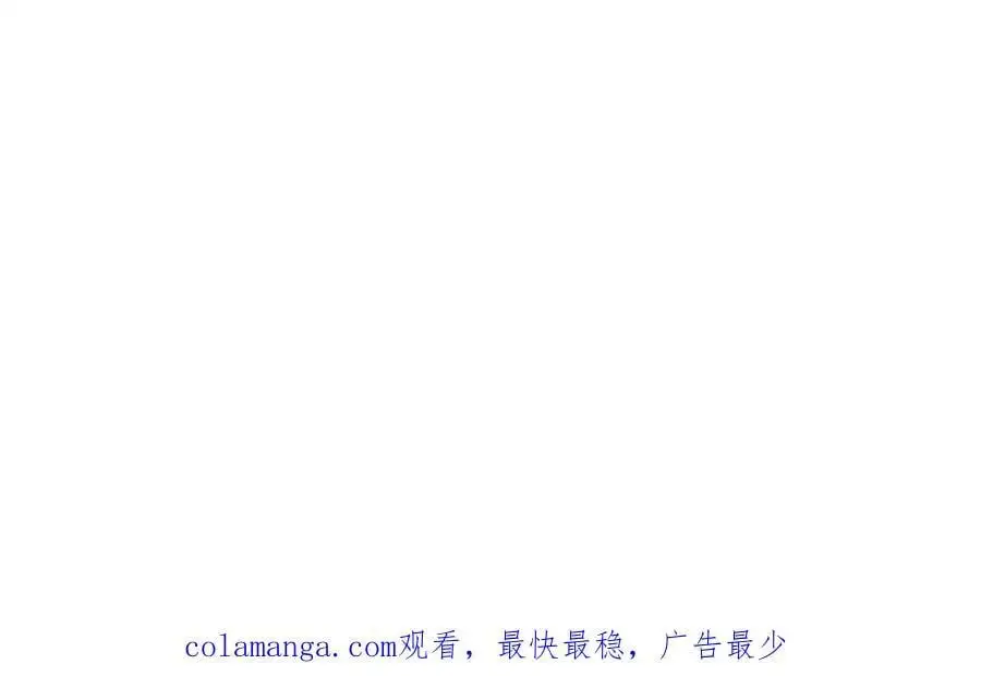 24 你好啊，斐西哥哥79