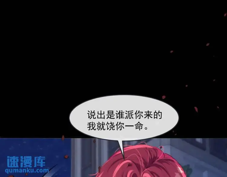 20 只剩一个亲人了57