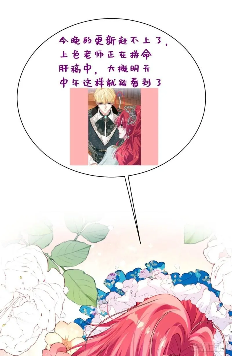 10 国王的算计0