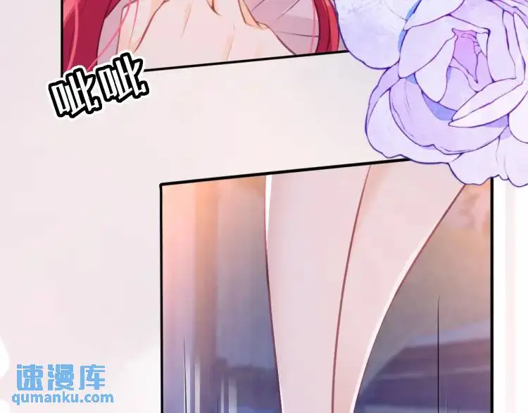 21 深夜用刑5
