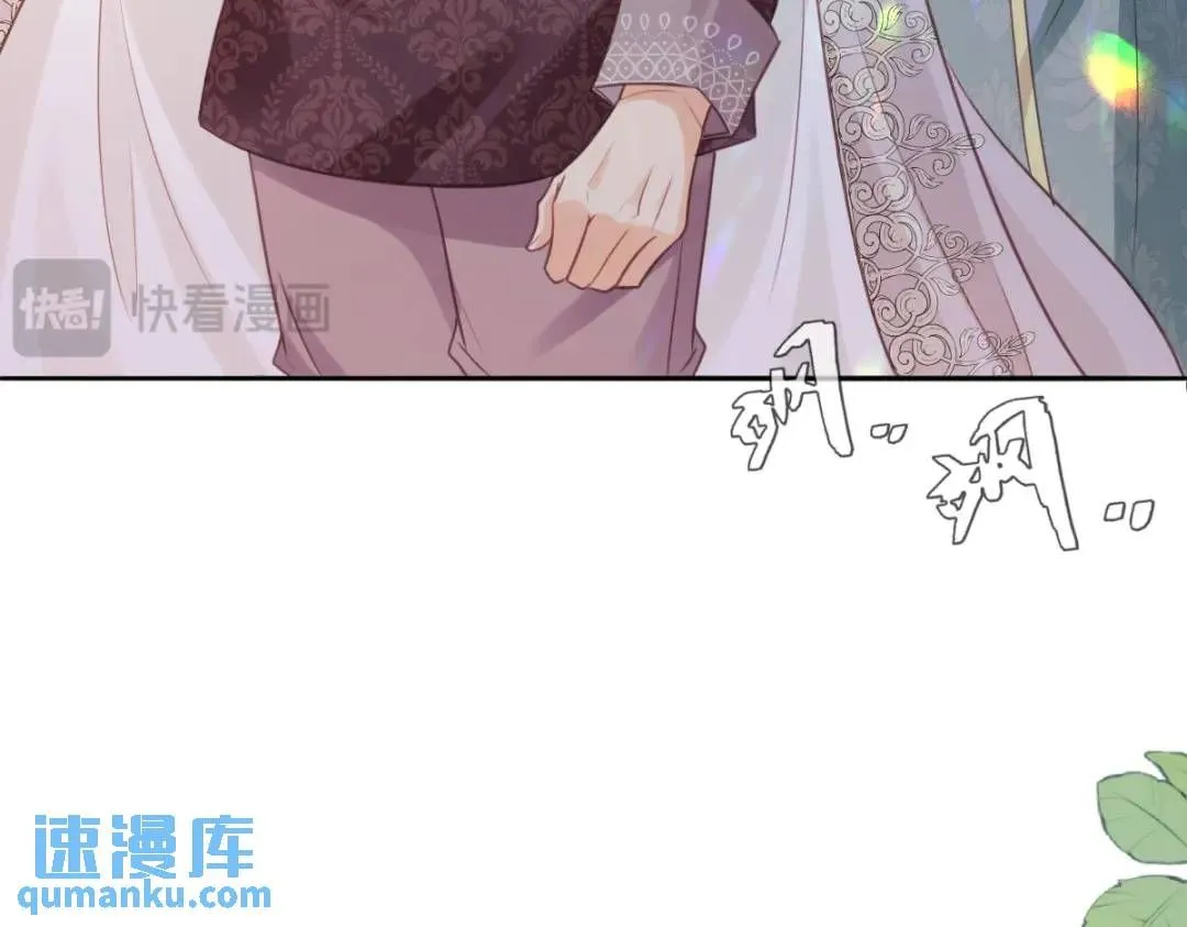 11 我必须要争8