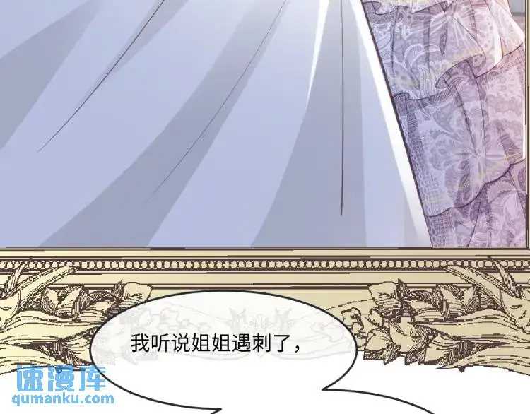 20 只剩一个亲人了78