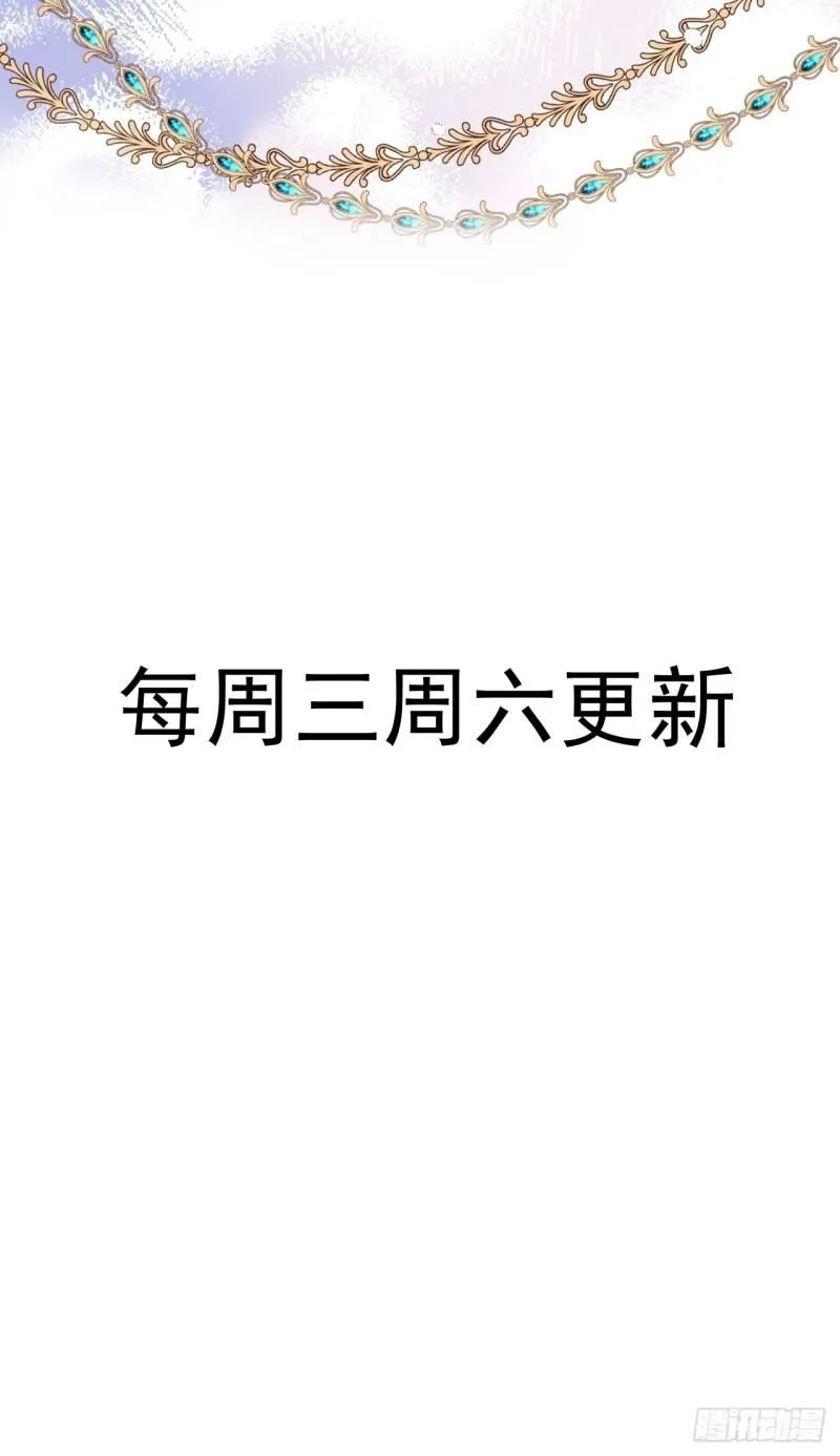 10 国王的算计2