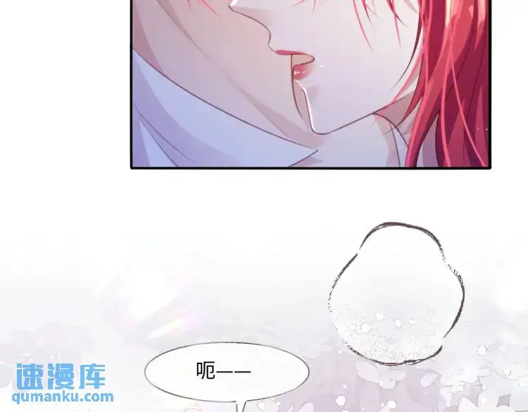 21 深夜用刑27