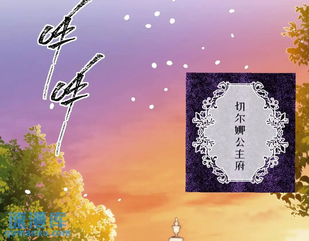 15 是个好人呢26