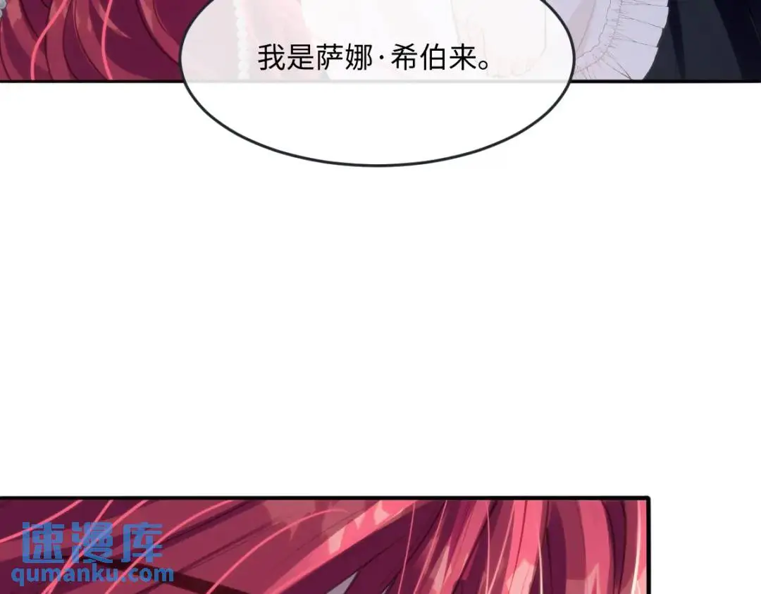 15 是个好人呢44