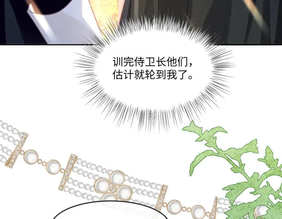 37 姐姐奖励一下我？41