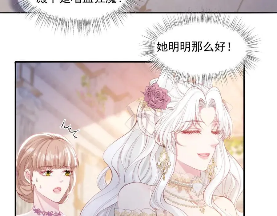 42 她确实很好13