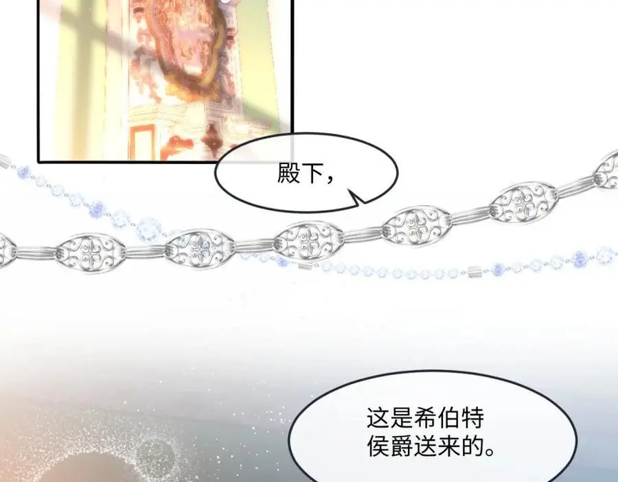 27 小豹子上门5